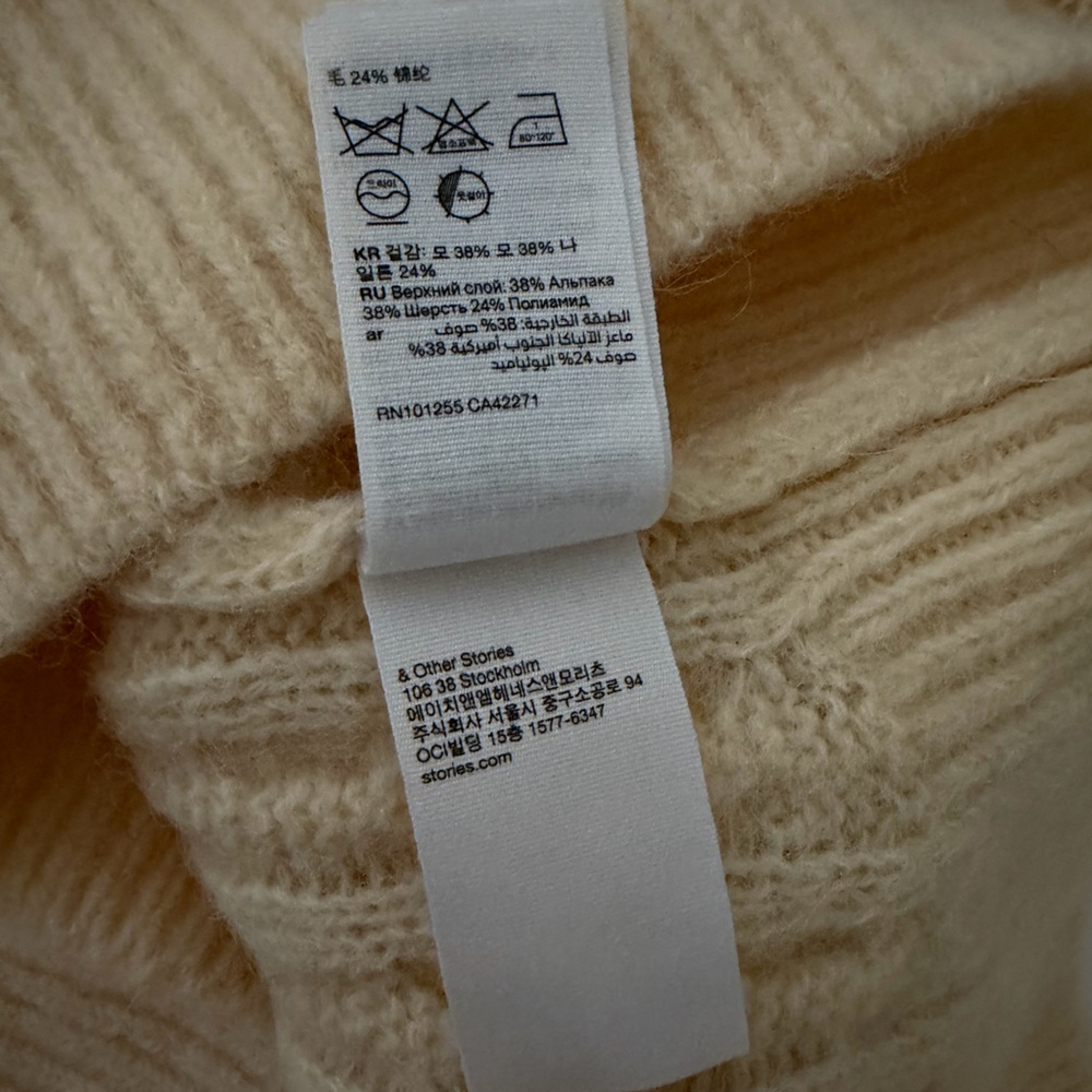 & Other Stories Cream Turtleneck Sweater - Picture 10 of 10